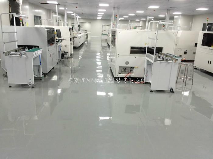 東莞環氧地坪漆工程（chéng）