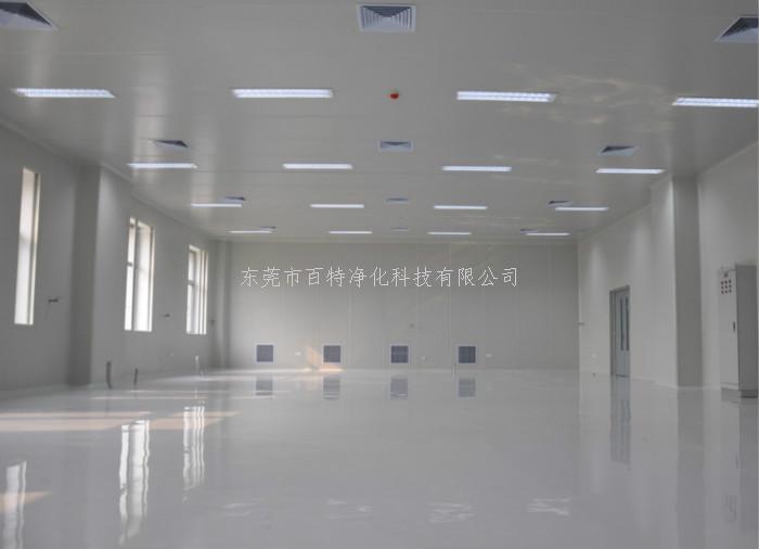 淨（jìng）化車間自流平地坪