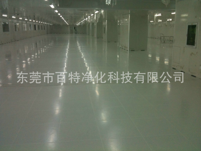 车间PVC防静（jìng）电地板