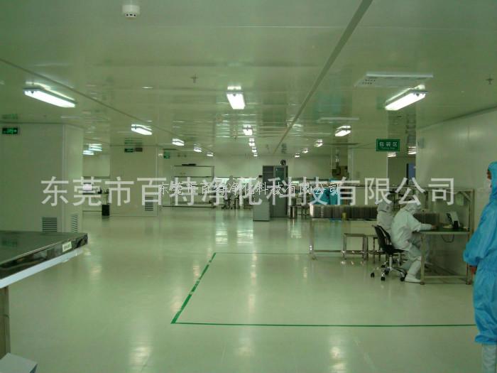 净化车间PVC防静电地（dì）板