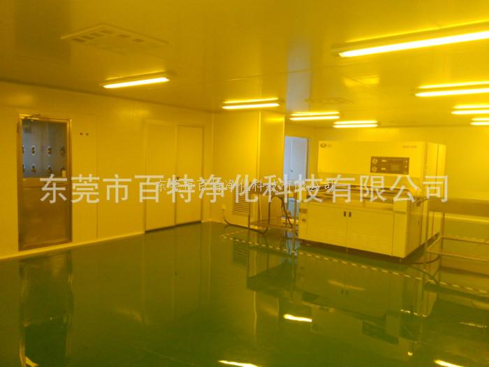 廠房無菌淨化工程   價格電議