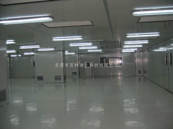 無塵室PVC地板（bǎn）