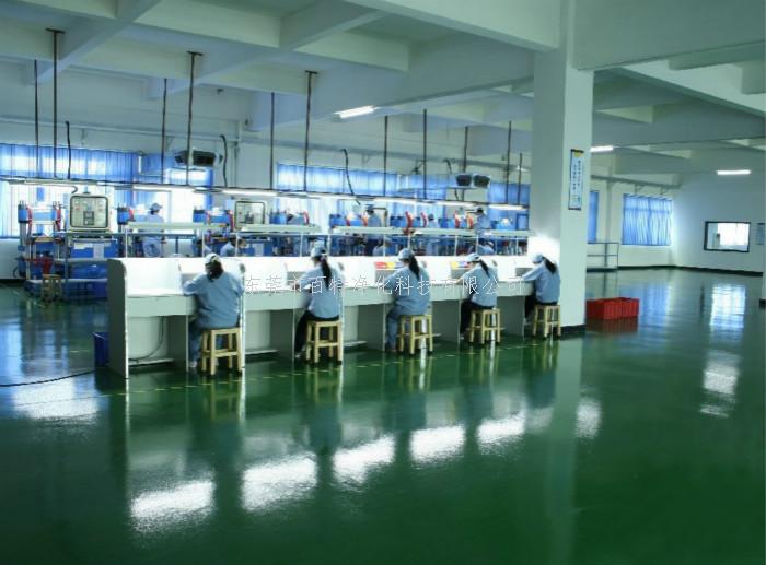 環氧（yǎng）型防（fáng）靜（jìng）電地坪