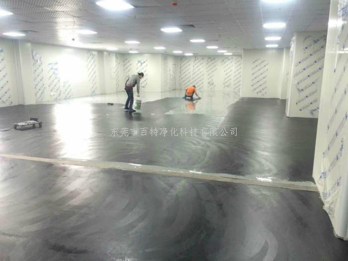 环（huán）氧地坪漆（qī）施（shī）工工（gōng）艺