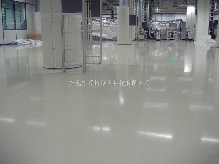 PVC無塵地（dì）板