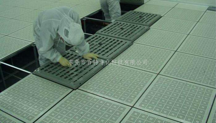 防静电高架活（huó）动地板（bǎn）