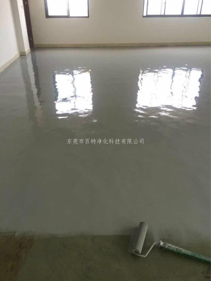 环氧树脂薄涂地板（bǎn）施（shī）工现场