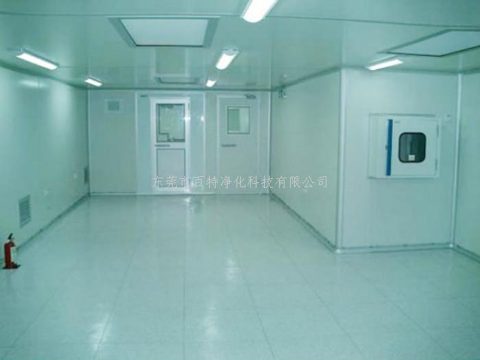 淨化工程車間  價格電議