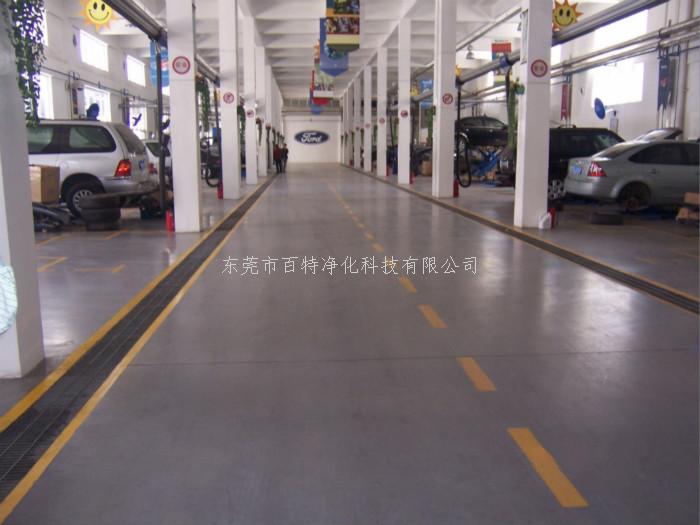 停車場（chǎng）硬化耐磨地坪