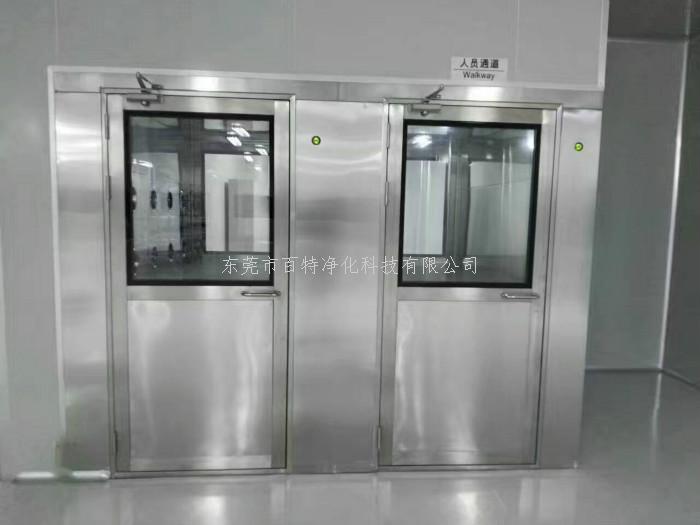 淨（jìng）化工程雙人雙吹風淋室 價格電議