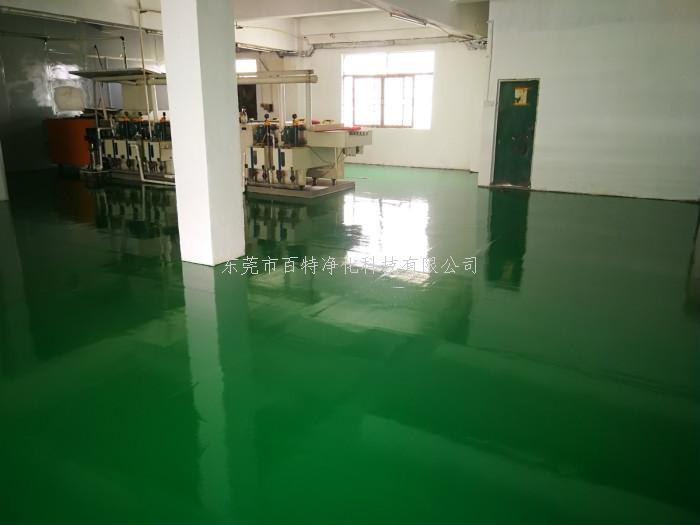环氧地坪漆（qī）工程