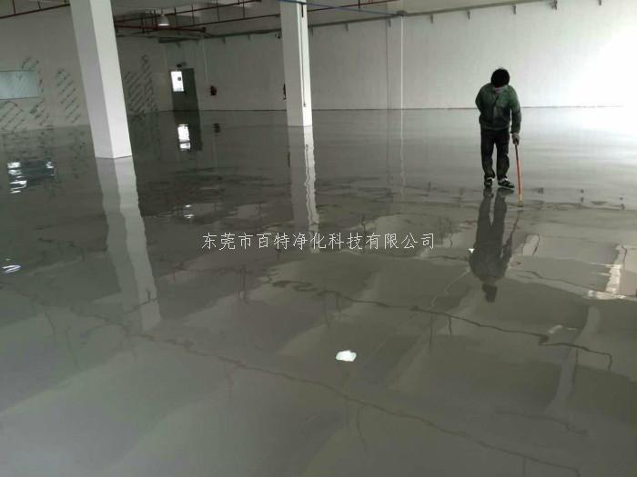 地（dì）坪漆施工