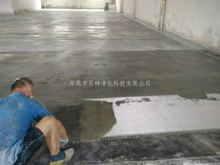 中山環（huán）氧地坪漆工程