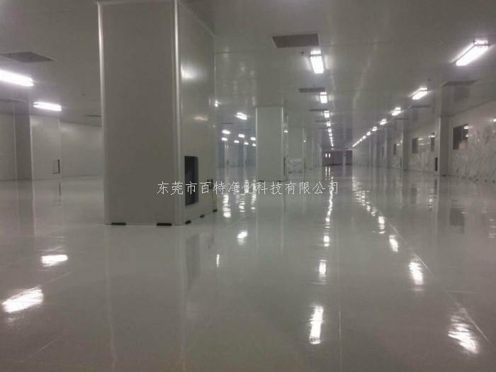 PVC防靜電地板（bǎn）