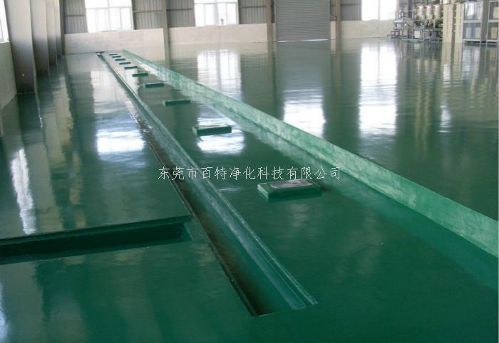 玻纤防腐（fǔ）地坪