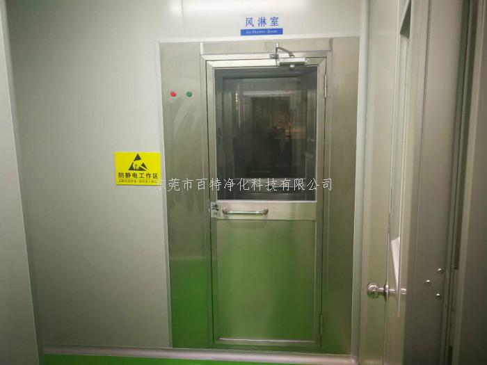 广（guǎng）西容县（xiàn）净化工程施工