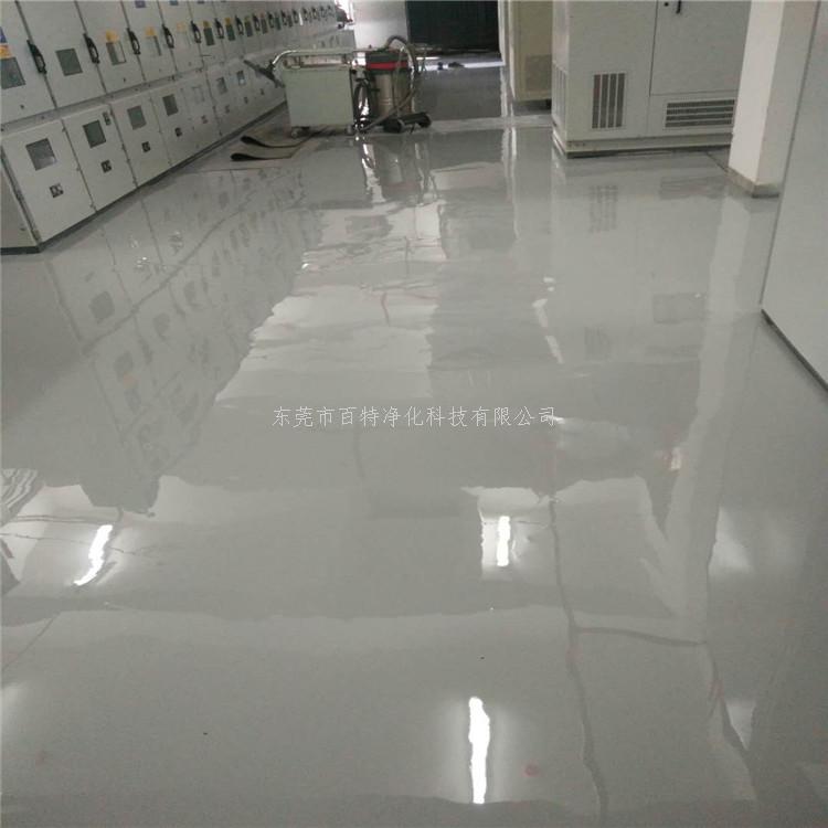 环氧地坪日常使用注意事（shì）项