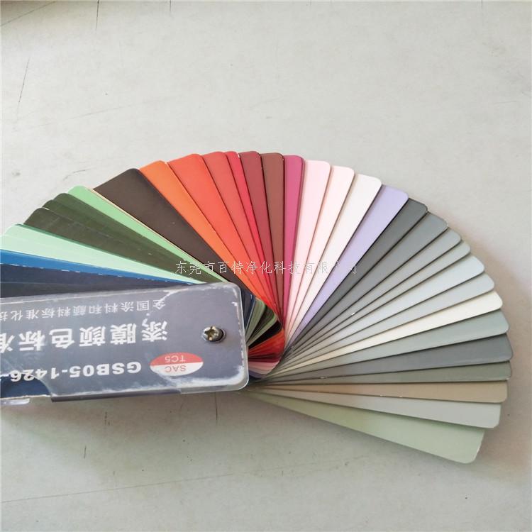 环氧（yǎng）地坪漆（qī）的颜色选择