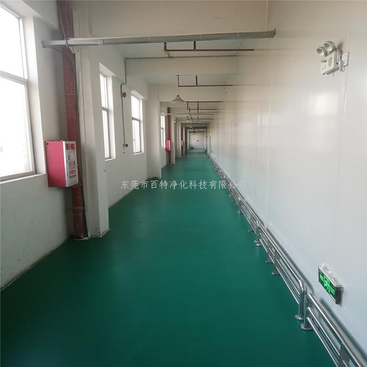 中（zhōng）山PVC地板施工