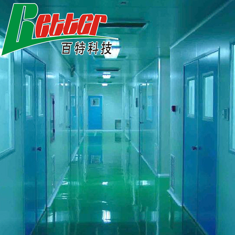 東莞市婷婷五月开心五月色情淨化科技有限公司