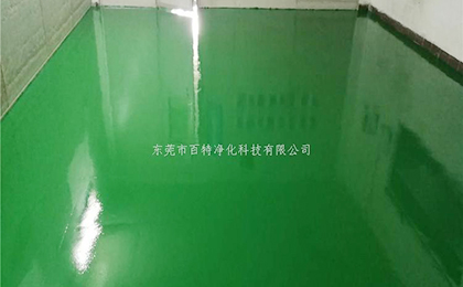 東莞市謝崗鎮五金廠（chǎng）做環氧樹脂薄塗地坪